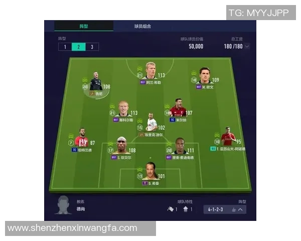 浙江义乌足球明星队全新阵容揭晓球员名单及背景介绍一览